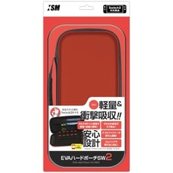 ISM2W113 [Nintendo Switch 2用 EVAハードポーチ SW2 レッド]