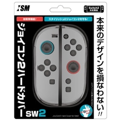 ISM2W134 [Nintendo Switch 2 ジョイコン2用 ハードカバー SW2]