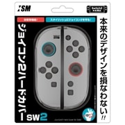 ISM2W134 [Nintendo Switch 2 ジョイコン2用 ハードカバー SW2]