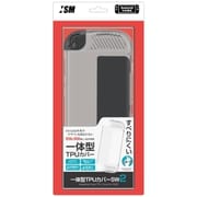 ISM2W136 [Nintendo Switch 2用 一体型TPUカバー SW2]