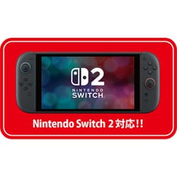 ヨドバシ.com - MAXGAMES マックスゲームズ Nintendo Switch 2