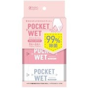 ウエットティッシュ POCKET WET 8枚×6p