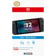 NSX-060 [貼りやすい ブルーライトカットフィルム“ピタ貼り” for Nintendo Switch 2]