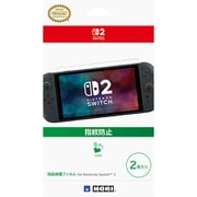 NSX-063 [液晶保護フィルム 2枚入り for Nintendo Switch 2]