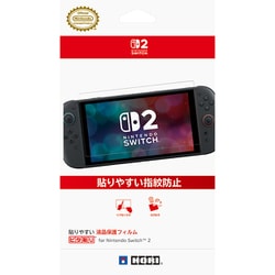 NSX-071 [貼りやすい 液晶保護フィルム“ピタ貼り” for Nintendo Switch 2]