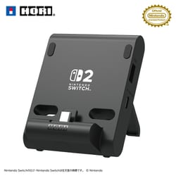 NSX-002 [テーブルモード専用 ポータブルUSBハブスタンド 2ポート for Nintendo Switch 2]