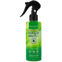 カメムシ駆除スプレー