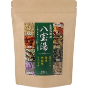 生薬浴用剤 八宝湯 ラベンダー 8包入