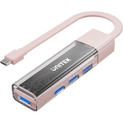 USBハブ Bi-Directional Hub with Detachable Cable Pink H1319APK01