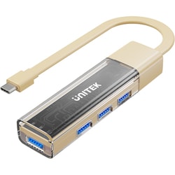 USBハブ Bi-Directional Hub with Detachable Cable Cream Latte Color H1319ACL01