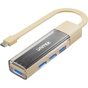 USBハブ Bi-Directional Hub with Detachable Cable Cream Latte Color H1319ACL01