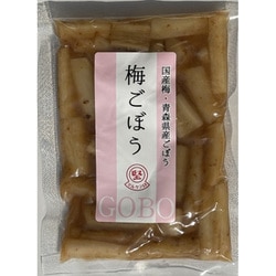 梅ごぼう 110g