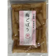 梅ごぼう 110g