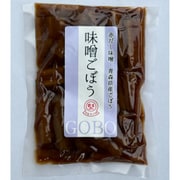 味噌ごぼう 110g