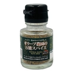 オリーブ農園の万能スパイス 25g