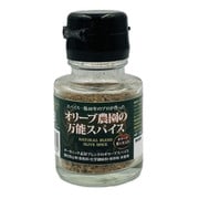 オリーブ農園の万能スパイス 25g