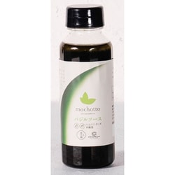 mochotto with CHLORELLA バジルソース 200ml
