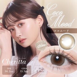 ココムード ワンデー 10枚入 -1.75 [カラーコンタクトレンズ]