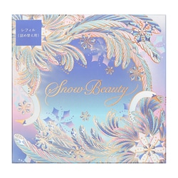 スノービューティーパウダー　資生堂　本体➕レフィルセット　ハイドロジーニアス SNOW BEAUTY 【数量限定】資生堂 スノービューティー