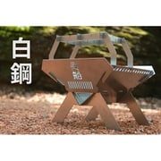 ステンレス製組立式焚火台 「長船（NAGAFUNE）」 白鋼 DH-C013A