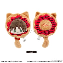 ヨドバシ.com - タピオカ 進撃の巨人 ドーナツたぴぬい