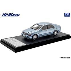 HS501BL 1/43 Toyota PROGRES NC300 （1998） ブルーメタリック [レジンキャストミニカー]