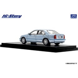 ヨドバシ.com - ハイストーリー HS501BL 1/43 Toyota PROGRES