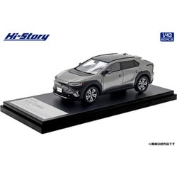 HS503SL 1/43 SUBARU SOLTERRA ET-HS （2023） プレシャスメタル [レジンキャストミニカー]