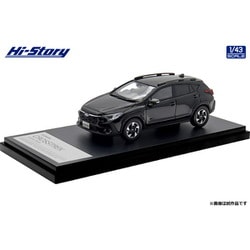 SUBARU CROSSTREK ミニカー 2台 Hi-Story 2025年8月発売予定新製品をご案内します。 | 株式会社