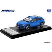 HS507BL 1/43 SUBARU CROSSTREK Limited （2023） オアシスブルー [レジンキャストミニカー]
