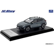 HS507GY 1/43 SUBARU CROSSTREK Limited （2023） オフショアブルー・メタリック [レジンキャストミニカー]