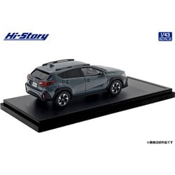1/43 ハイストーリー ホンダ アクティ ベイブルー kidbox_hs365bl