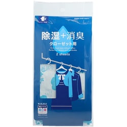 除湿+消臭シート クローゼット用 2シート入