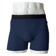 WUNDERWEAR ONE 50/50 ユニセックス 機能性スポーツウェア アンダーウェア NAVY Sサイズ BW3003