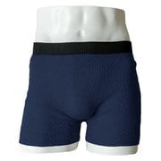 WUNDERWEAR ONE 50/50 ユニセックス 機能性スポーツウェア アンダーウェア NAVY Mサイズ BW3003