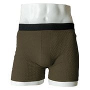 WUNDERWEAR ONE 50/50 ユニセックス 機能性スポーツウェア アンダーウェア KHAKI Sサイズ BW3003