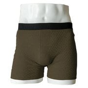 WUNDERWEAR ONE 50/50 ユニセックス 機能性スポーツウェア アンダーウェア KHAKI Mサイズ BW3003