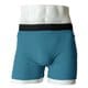 WUNDERWEAR ONE 50/50 ユニセックス 機能性スポーツウェア アンダーウェア TURQUOISE Mサイズ BW3003