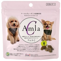 アムラC 犬用 40g