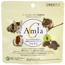 アムラC 小動物用 40g