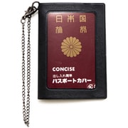 TPC002-BK [チェーン付き パスポートカバー ブラック 旅行 セキュリティ パスポートホルダー パスポートケース 日本製]