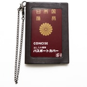 TPC002-BR [チェーン付き パスポートカバー ブラウン 旅行 セキュリティ パスポートホルダー パスポートケース 日本製]