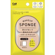 ファンデーションスポンジ NBR スクエアスリムL 2P KQ3296
