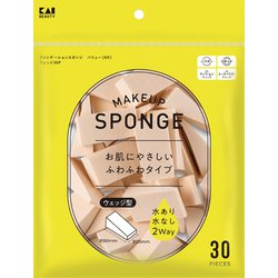 ファンデーションスポンジバリュー NR ウェッジ 30P KQ3304