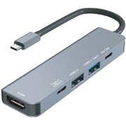 USB Type-C 5in1 ドッキングステーション ハブ PD90W出力 HD-5IN1HBSV