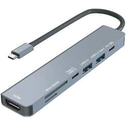 USB Type-C 7in1 ドッキングステーション ハブ PD90W出力 HD-7IN1HBSV