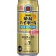 焼酎ハイボール 山口産 夏みかん割り 7度 500ml×24缶 ケース [チューハイ]