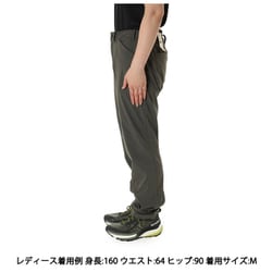 フーディニ HOUDNI MS Daybreak Pants M グリーン系 カーキ ソフトシェルパンツ 2401WR146 ヨドバシ.com - フーディニ HOUDINI ウィメンズ ワディ パンツ