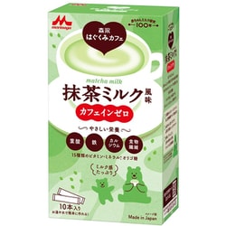 森永 はぐくみカフェ 抹茶ミルク風味 20g×10