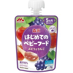 はじめてのベビーフード ぶどうとりんご 70g